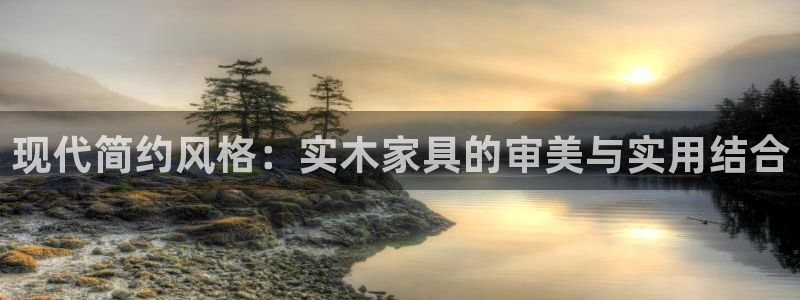 l龙八国际网页登录