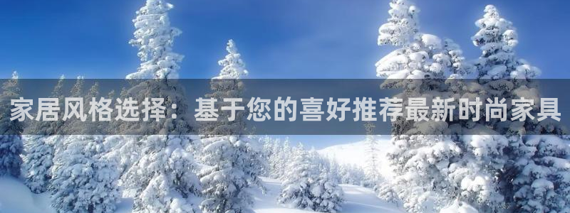 龙八国际手机版下载