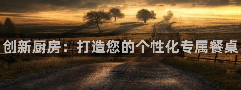 龙八国际登录入口