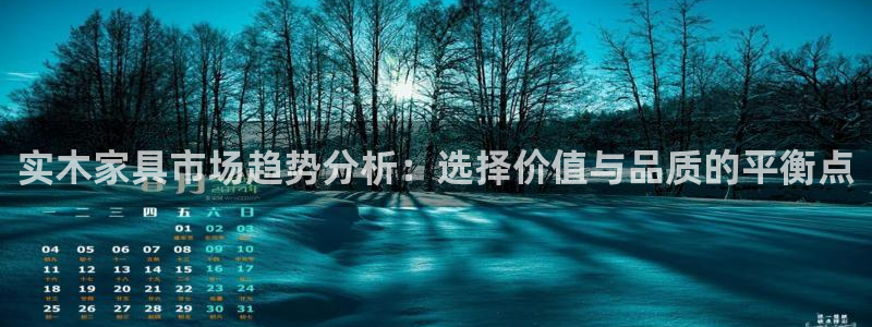 龙八国际app联系方式