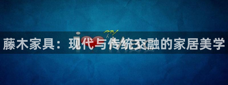 龙八国际城网址