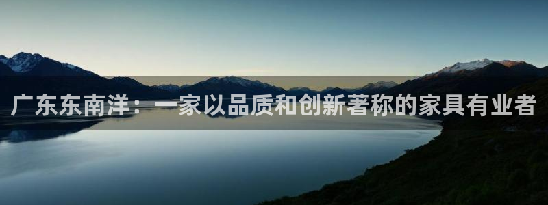 龙八国际long8