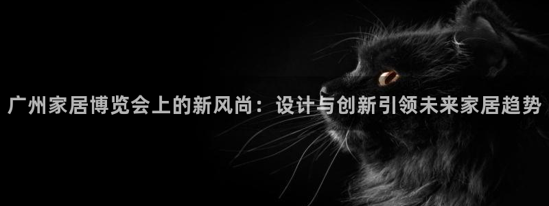 龙八国际官方网登录