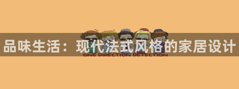 下载龙八国际app