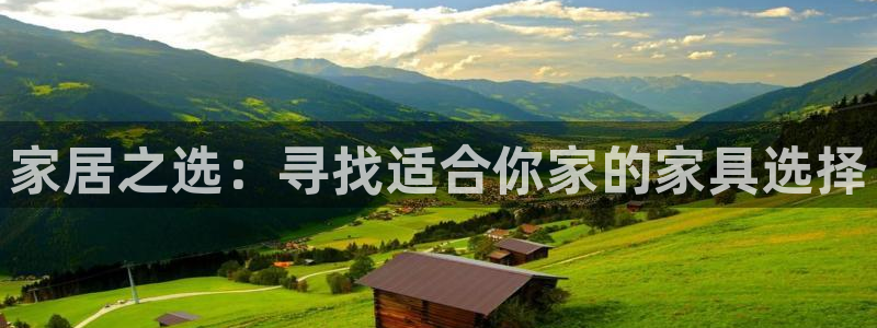 龙八国际手机登录首页