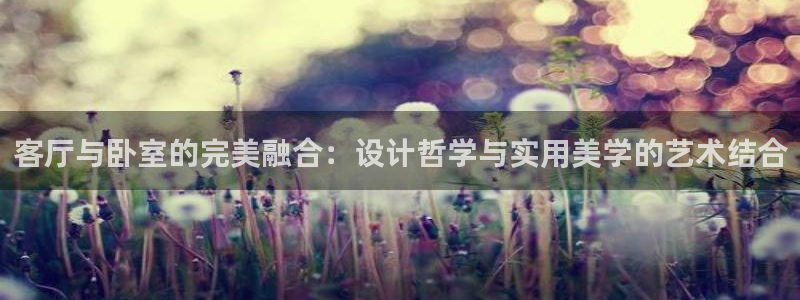 龙八国际登录