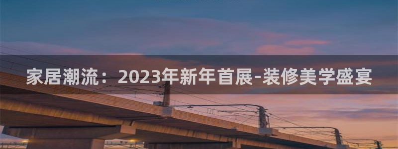 龙八国际网址是多少