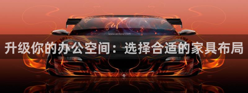 龙八国际娱乐app