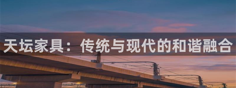 下载龙八国际手机版手游