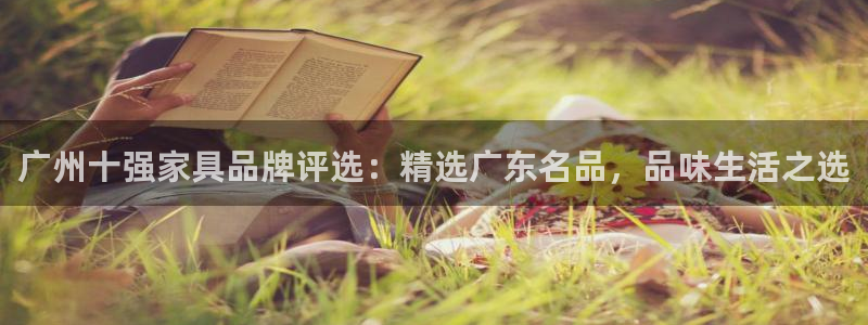 龙八国际娱乐pt老虎机