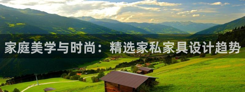 龙八国际手机客户端下载