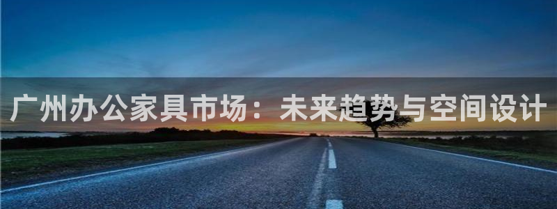 龙八国际娱乐网站多少