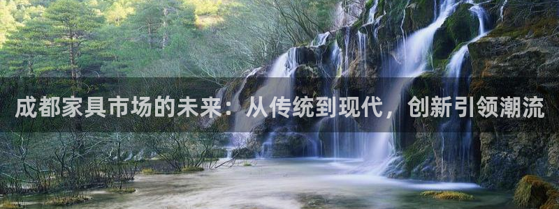 龙八国际怎么注册苹果