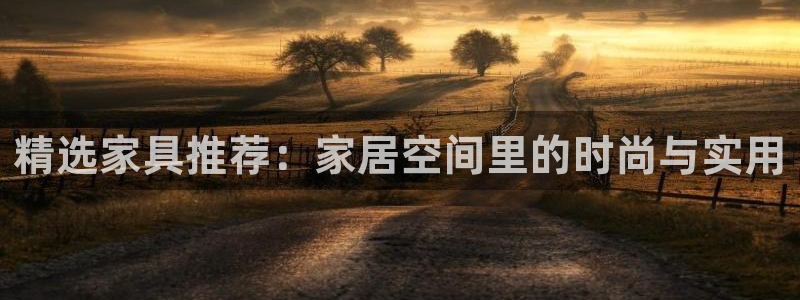 龙八国际mg老虎机