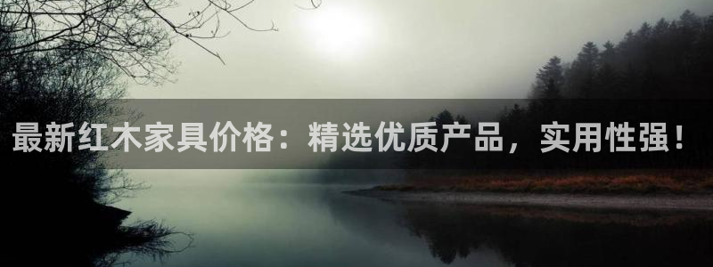 龙八国际娱乐手机登录