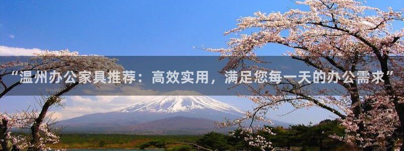 龙八国际游戏下载地址