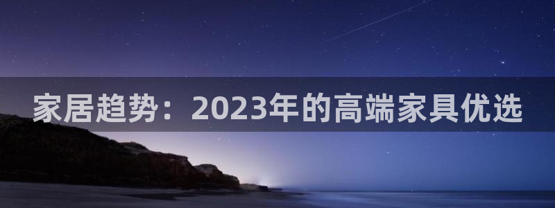 龙八国际娯乐城