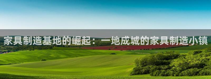 龙八国际app客户端