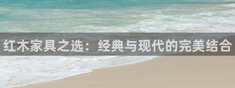 龙八国际app下载地址网址