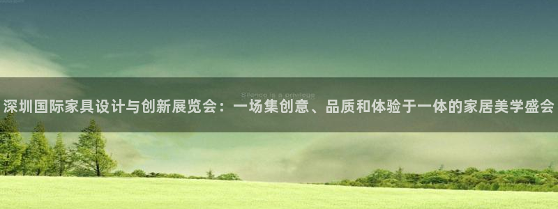 龙八国际登录注册