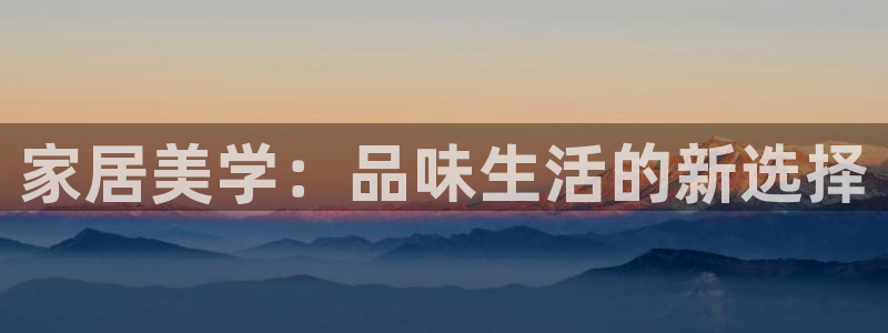 龙八国际官方登录