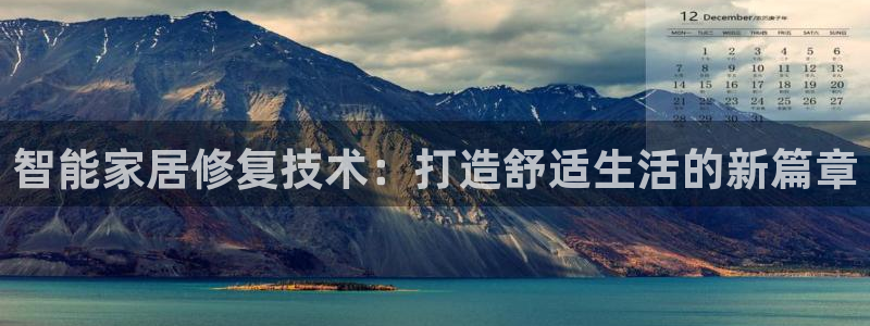 龙八国际老虎机下载