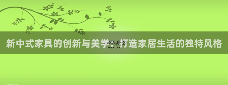 手机版龙八国际官网