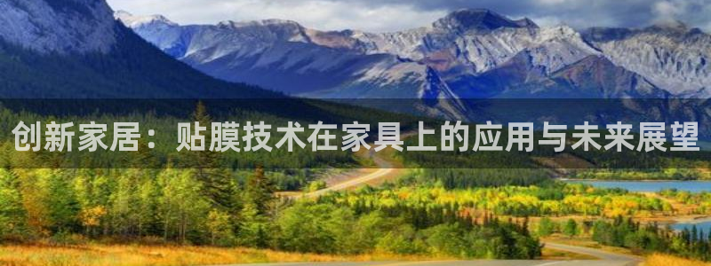 龙八国际服官网下载