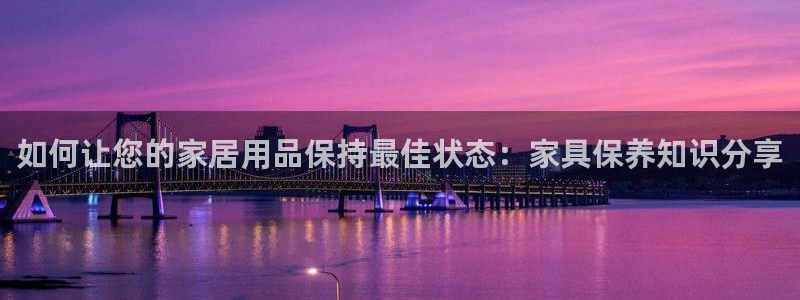 龙八国际客户端登录