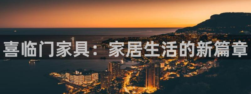 龙八国际娱乐下载