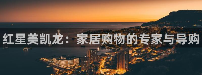 龙八国际服官网进入