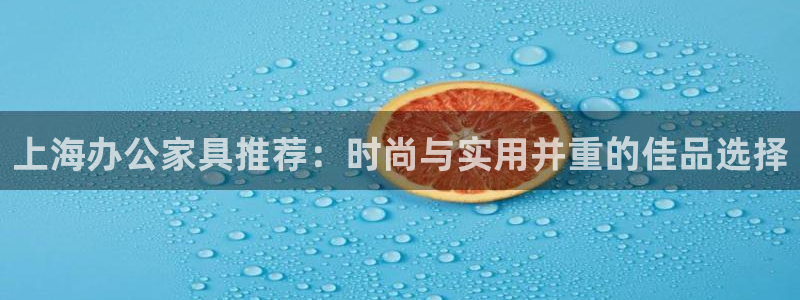 龙八国际手机登录入口